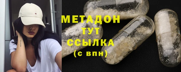 прущий лед Бугульма