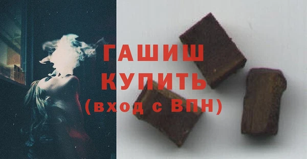 дистиллят марихуана Елабуга