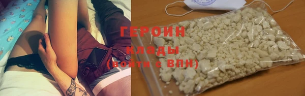 прущий лед Бугульма