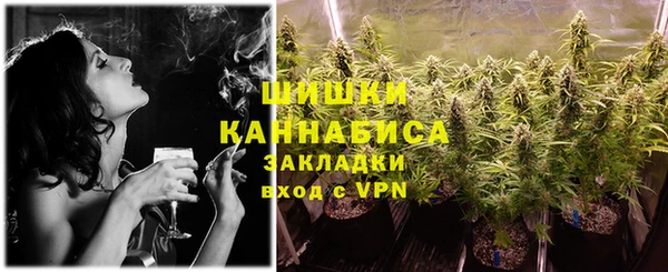 соль курить ск Богданович