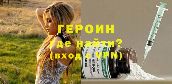 прущий лед Бугульма