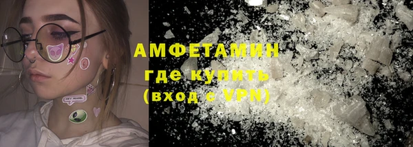 гидропоника Богородск
