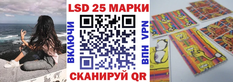 цена наркотик  Наро-Фоминск  Марки NBOMe 1500мкг 
