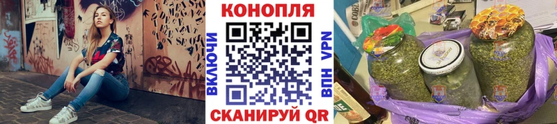 даркнет какой сайт  Наро-Фоминск  МАРИХУАНА семена 